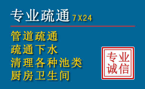 满城搬家公司提示：夏季高温季节长途搬家的6大常识